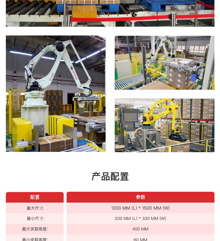 91免费网站入口機