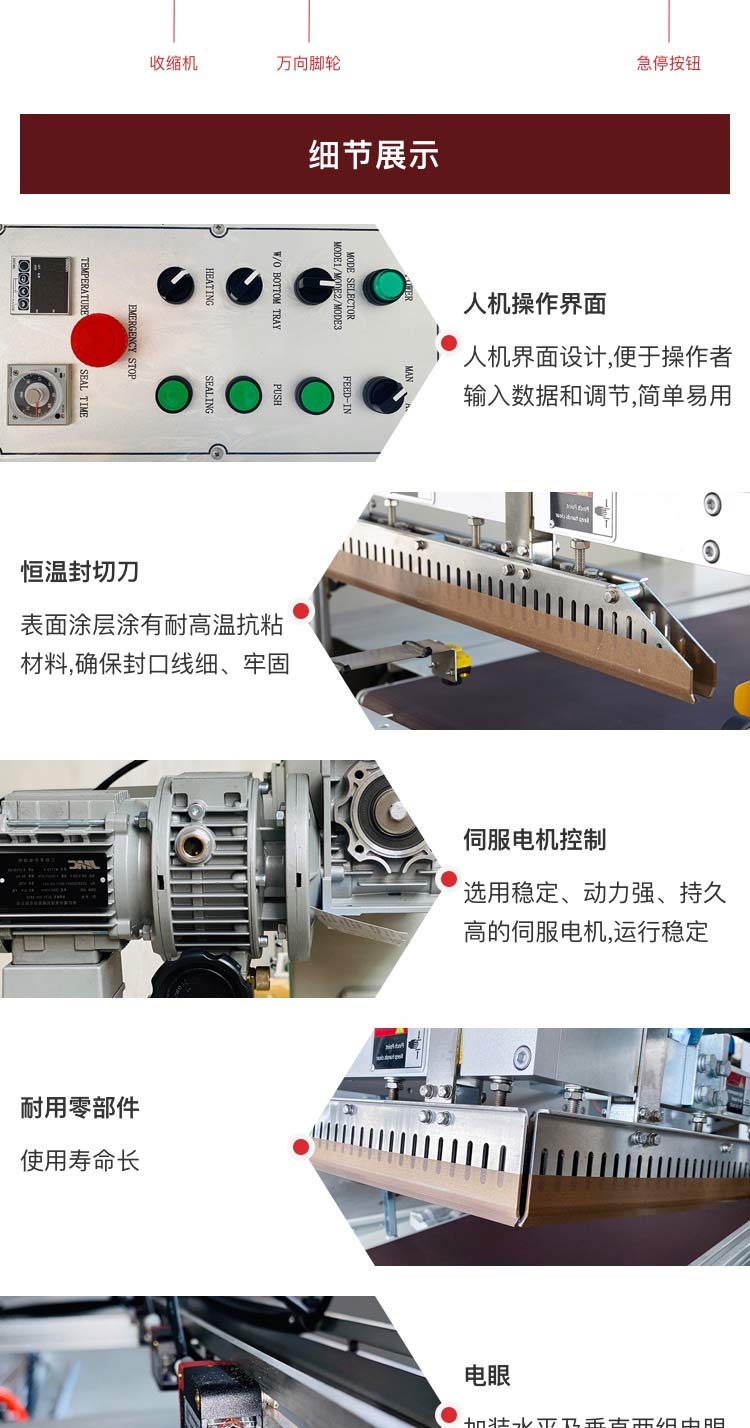 全自動91免费视频污機